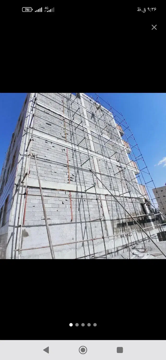 داربست فلزی مرادی|خدمات پیشه و مهارت|خرم‌آباد, |دیوار