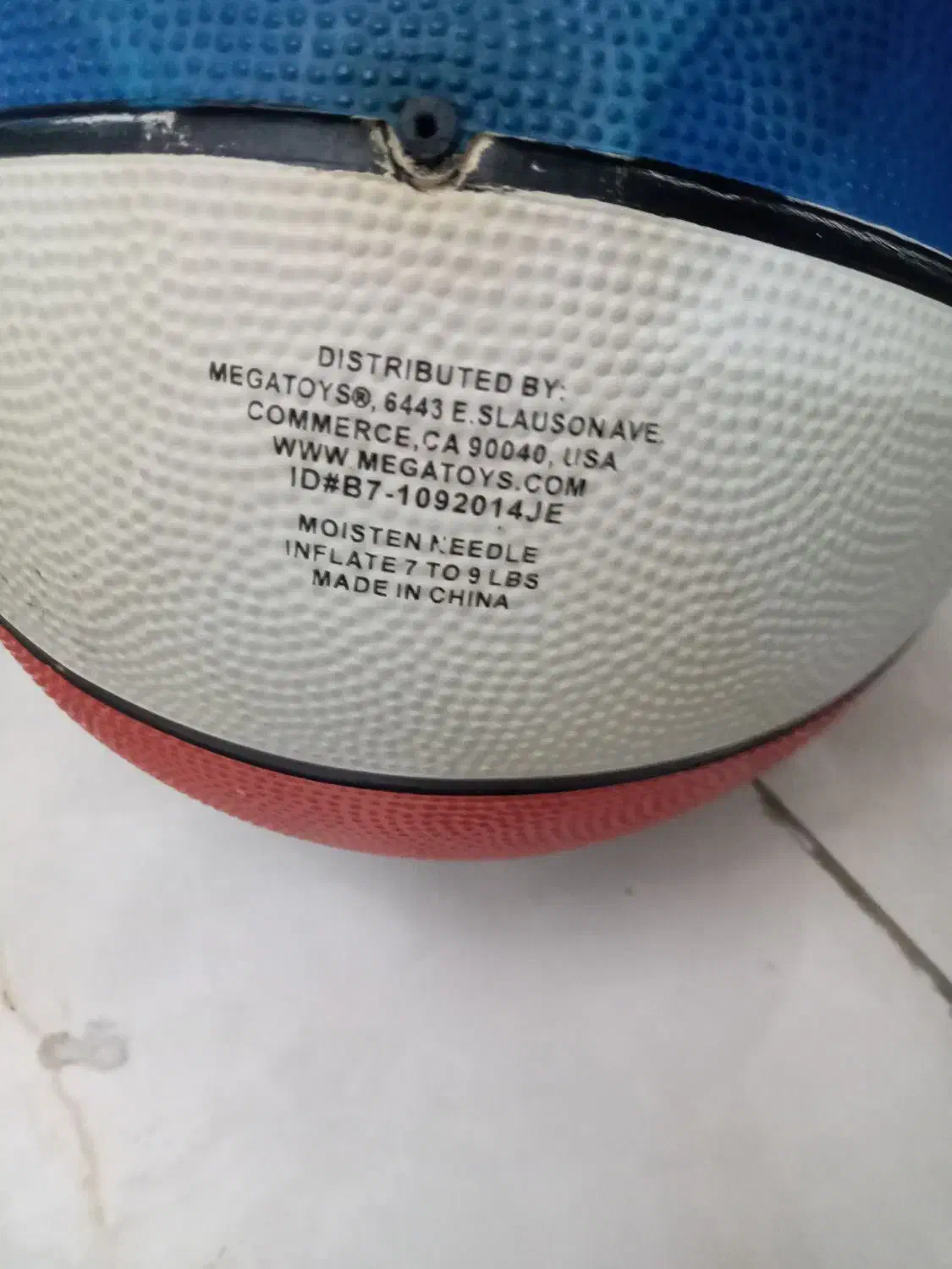 توپ|ورزش‌های توپی|گرمدره, |دیوار