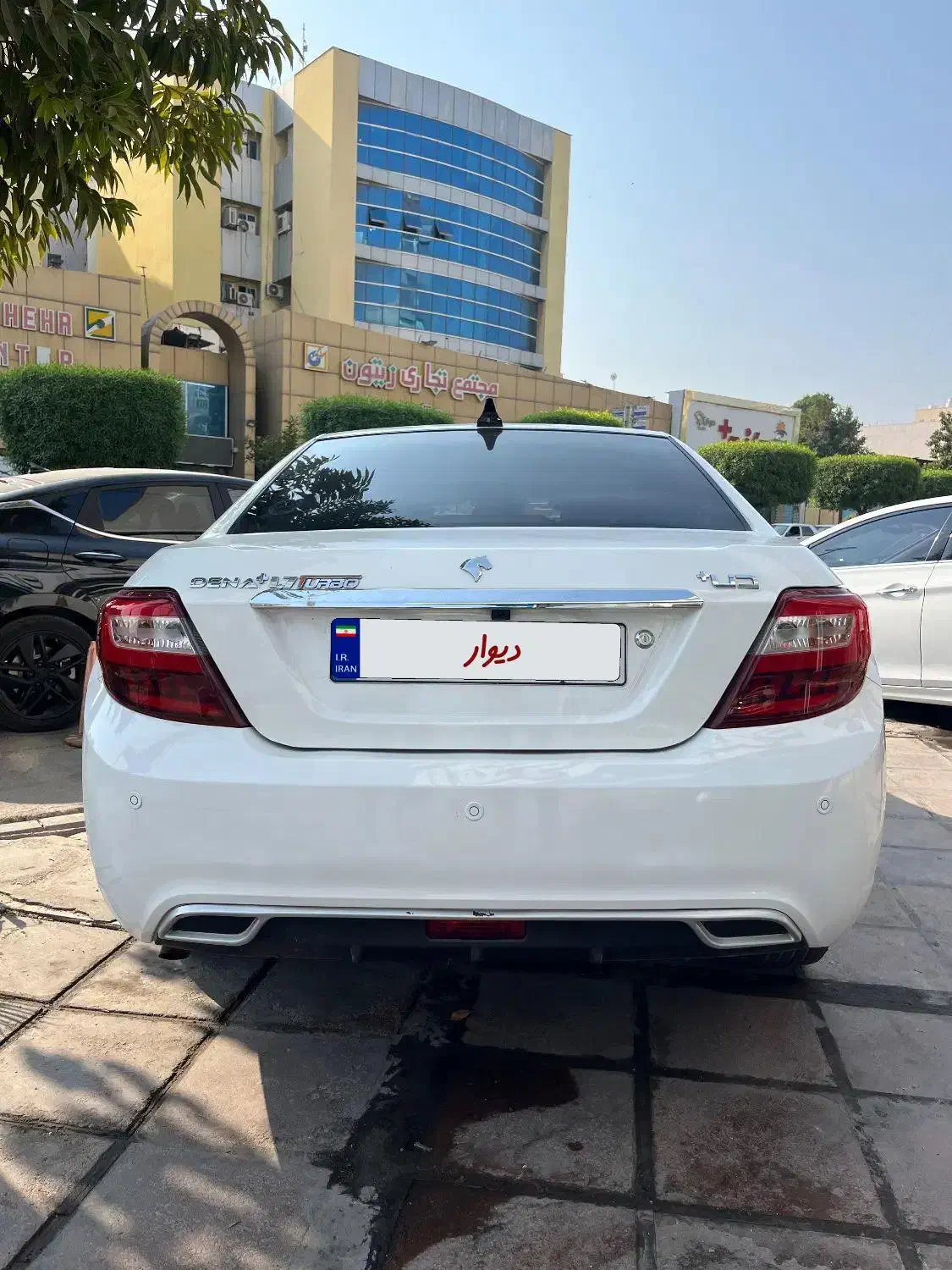 دناپلاس اتومات|خودرو سواری و وانت|بوشهر, |دیوار