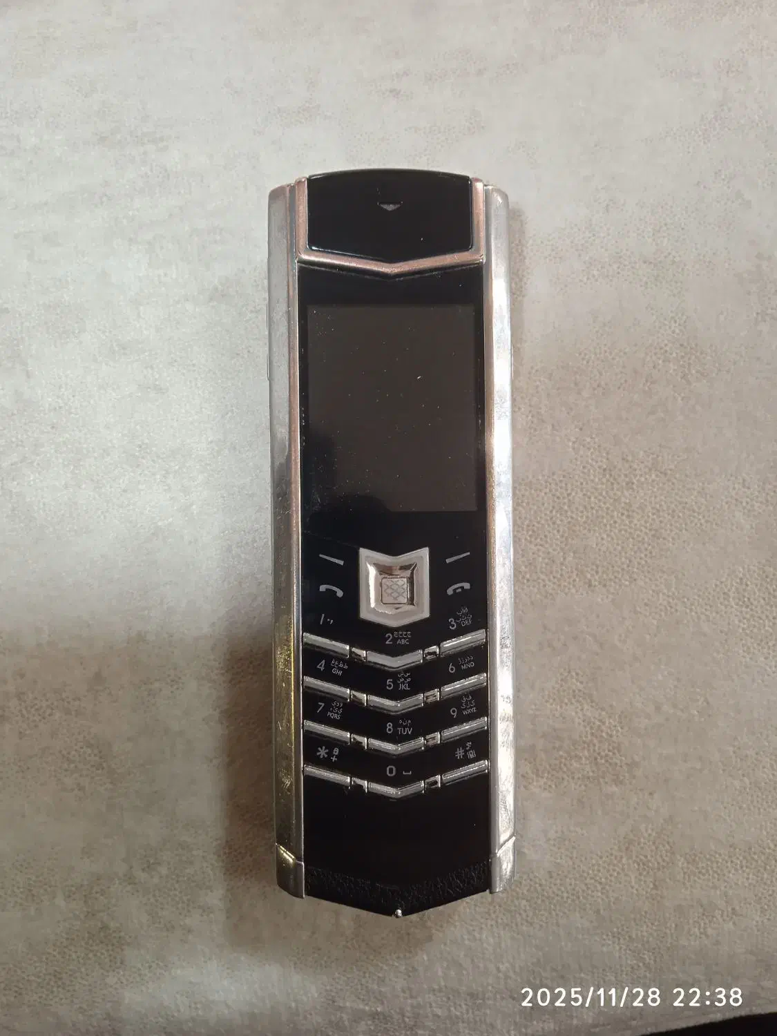 گوشی ورتو|موبایل|قم, نیروگاه|دیوار