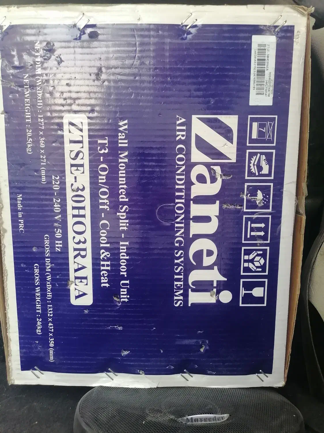 پنل اسپیلت زانتی 30هزار سرد و گرم پلمپ|کولر گازی و فنکوئل|شیراز, شهرک گلدشت حافظ|دیوار