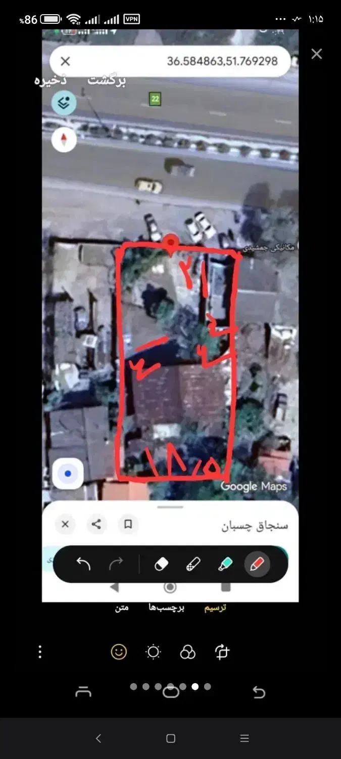 ملک مزایده . واقع در علی آباد عسکر خان جاده اصلی|فروش زمین و ملک کلنگی|نوشهر, |دیوار