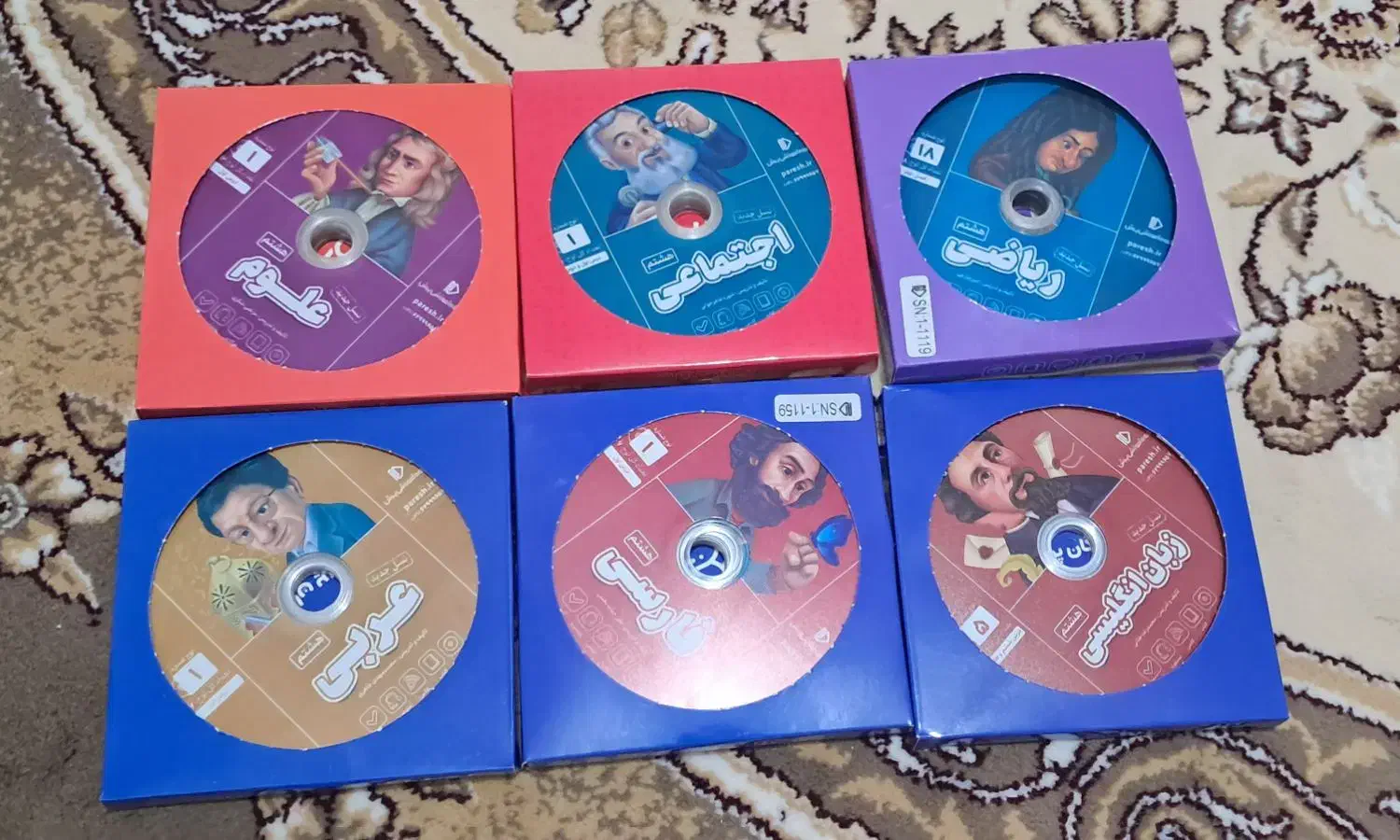 بسته معلم خصوصی پرش|کتاب و مجله آموزشی|پارس‌آباد, |دیوار