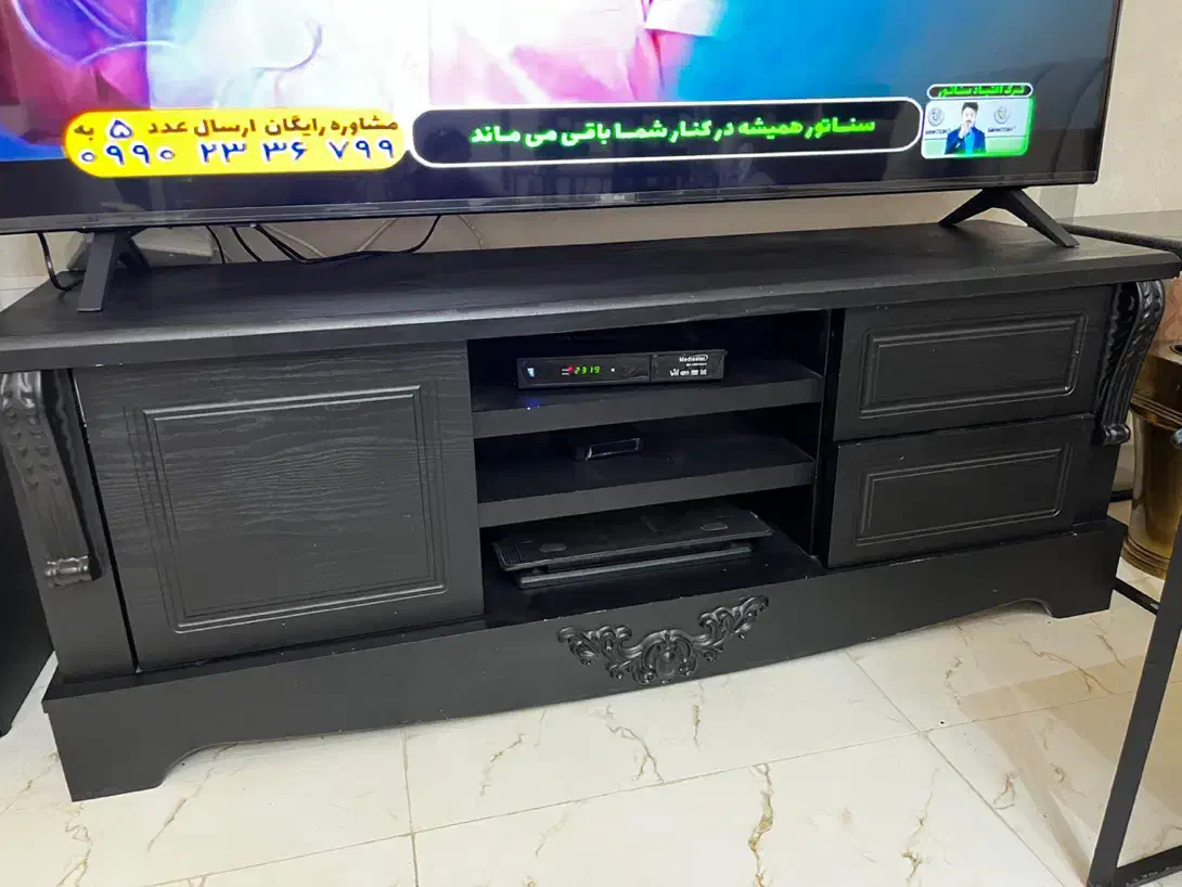 میزتلویزیون|میز تلویزیون|پاکدشت, پاکدشت (مامازند)|دیوار
