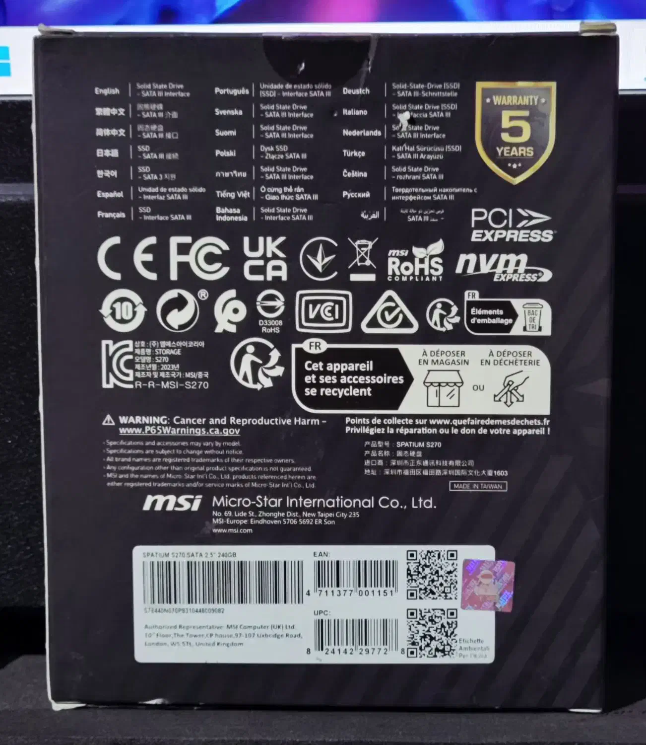 SSD MSI 240GB|قطعات و لوازم جانبی رایانه|مشهد, اقبال|دیوار