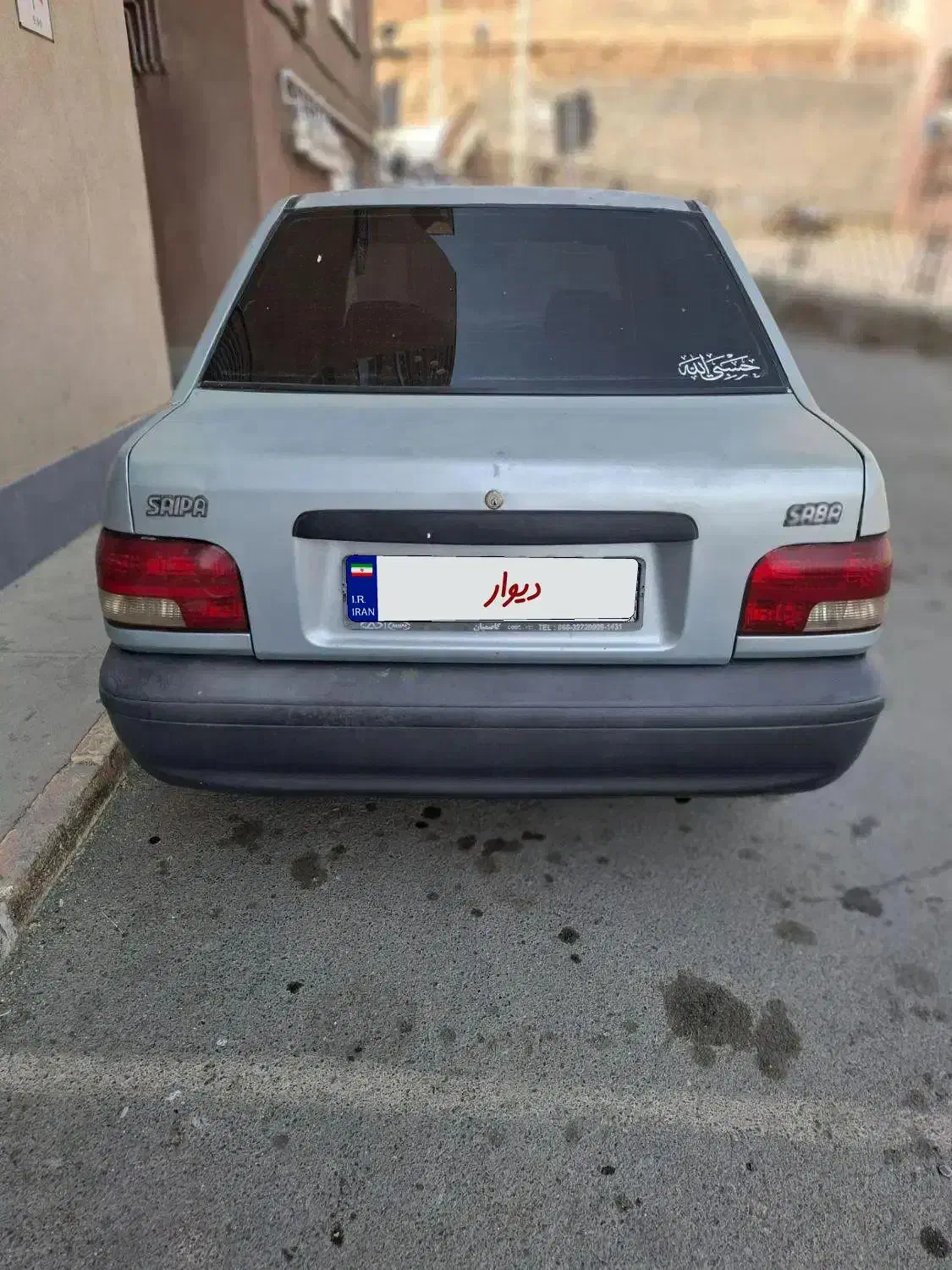 پراید مدل 1387|خودرو سواری و وانت|سنندج, |دیوار