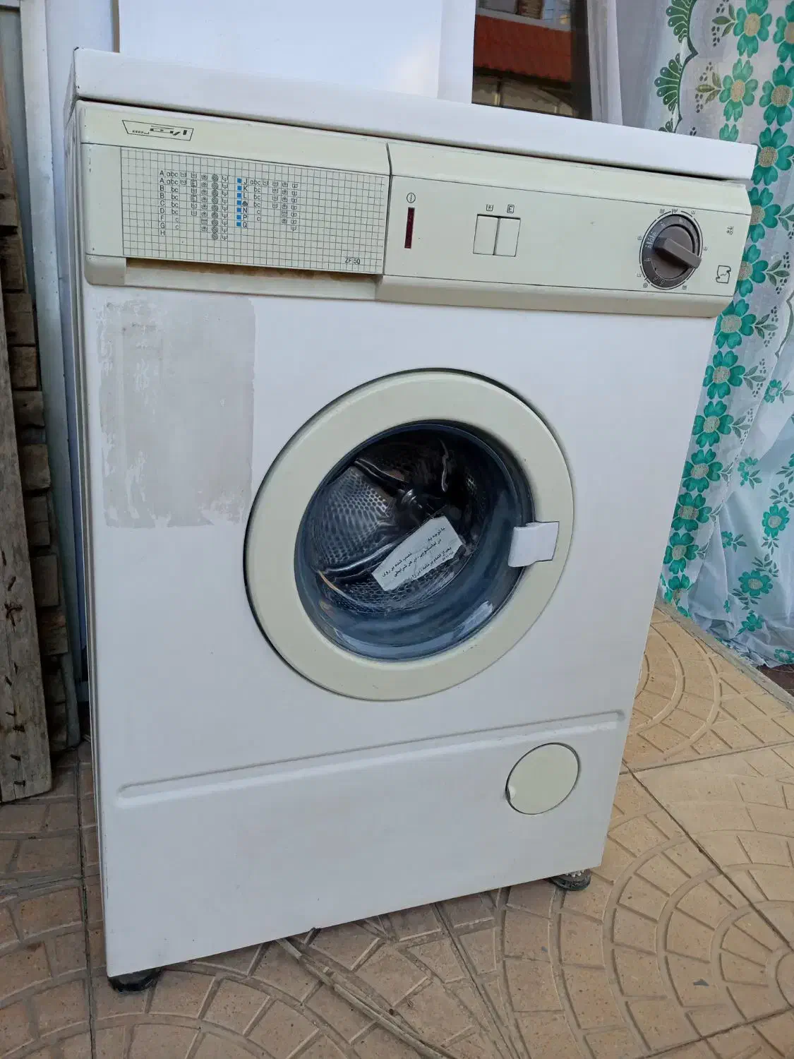 لباسشویی ارج|ماشین لباسشویی و خشککن لباس|ملکان, |دیوار