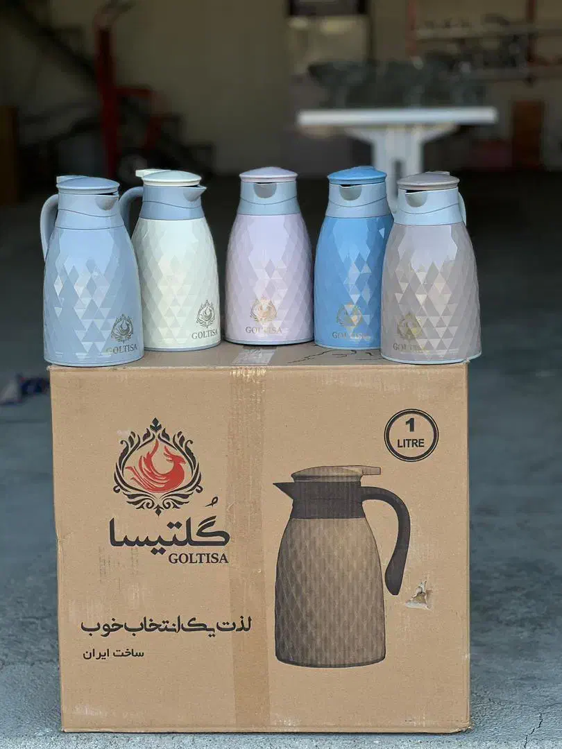 فلاسک گلتیستا مدل الماس|ظروف نگهدارنده، پلاستیکی، یک‌بارمصرف|گرگان, |دیوار