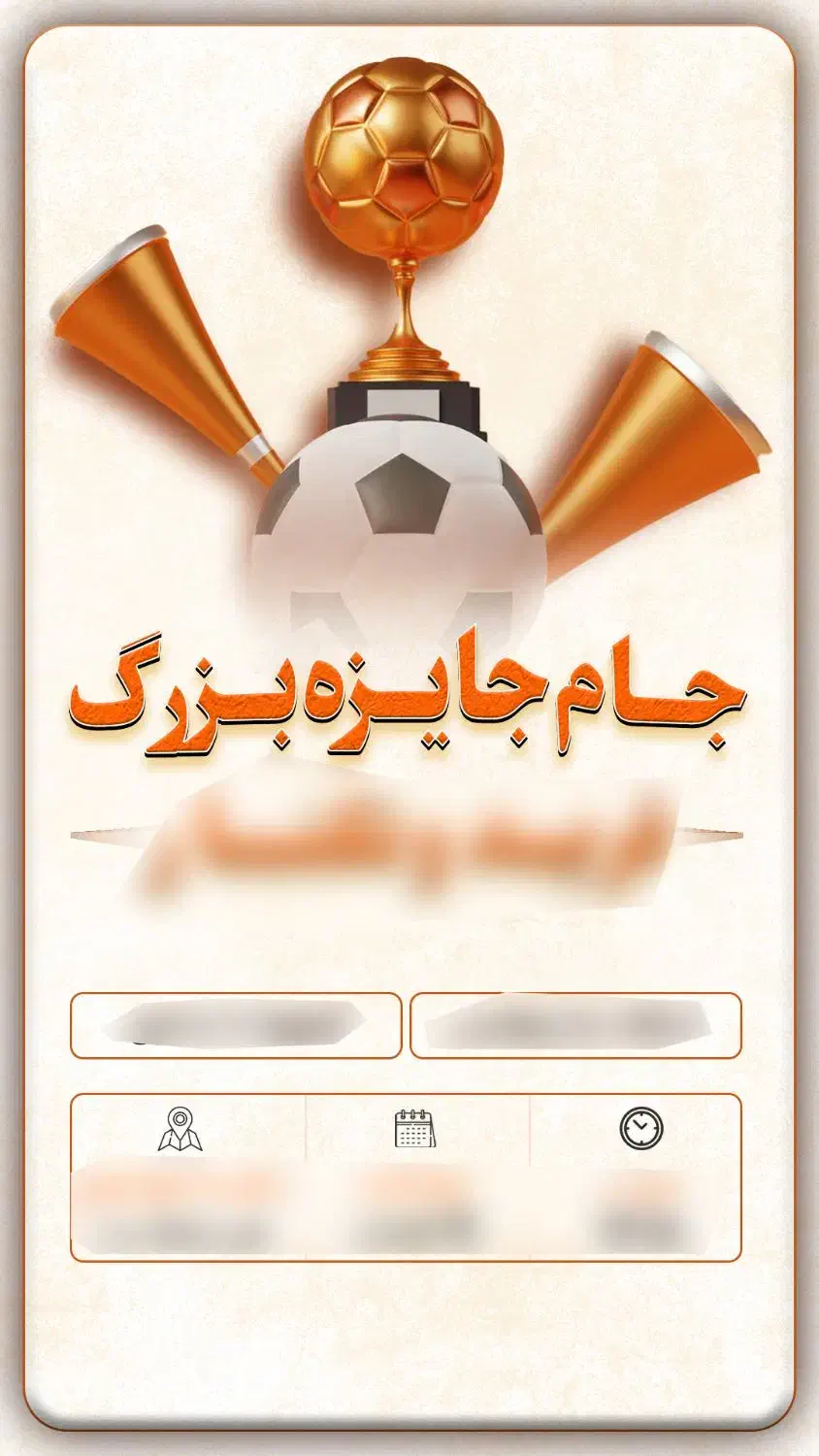 تخفیف ویژه برای تبلیغات بیمه ای شما|خدمات رایانه‌ای و موبایل|لاهیجان, شقایق|دیوار