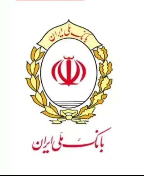 خرید وام و جویای ضامن|خدمات مالی، حسابداری، بیمه|خوی, |دیوار