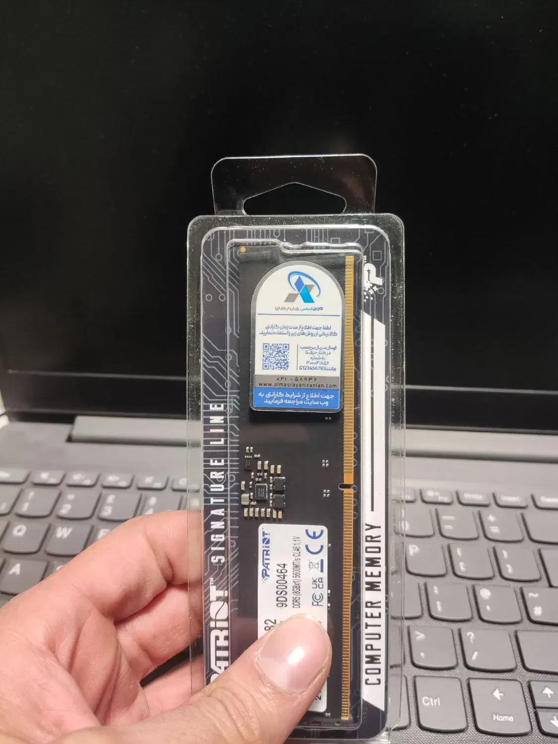 رم 8 دسکتاپ|قطعات و لوازم جانبی رایانه|تهران, میدان ولیعصر|دیوار