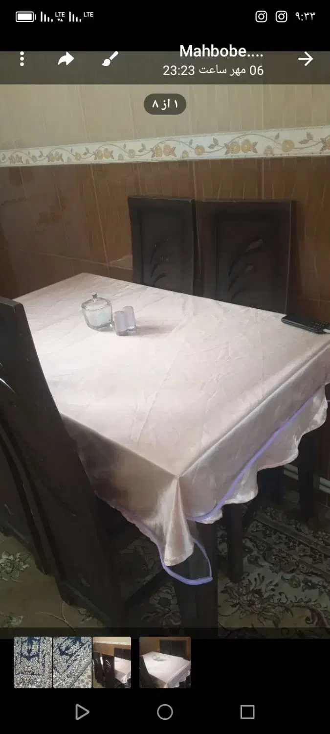 میز ناهار خوری|میز و صندلی غذاخوری|تربتحیدریه, اندیشه|دیوار