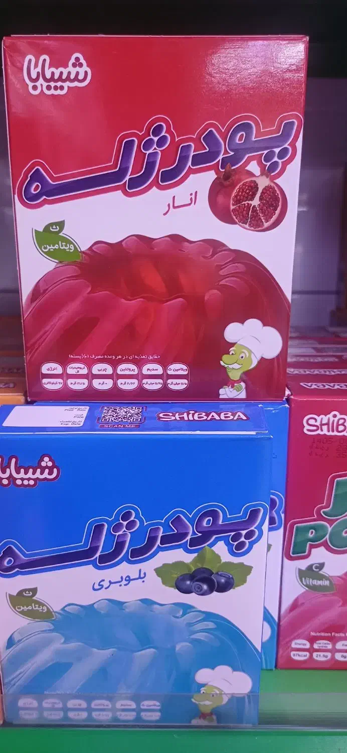 پودر ژله قیمت عمده|خوردنی و آشامیدنی|اهواز, دانشگاه چمران|دیوار