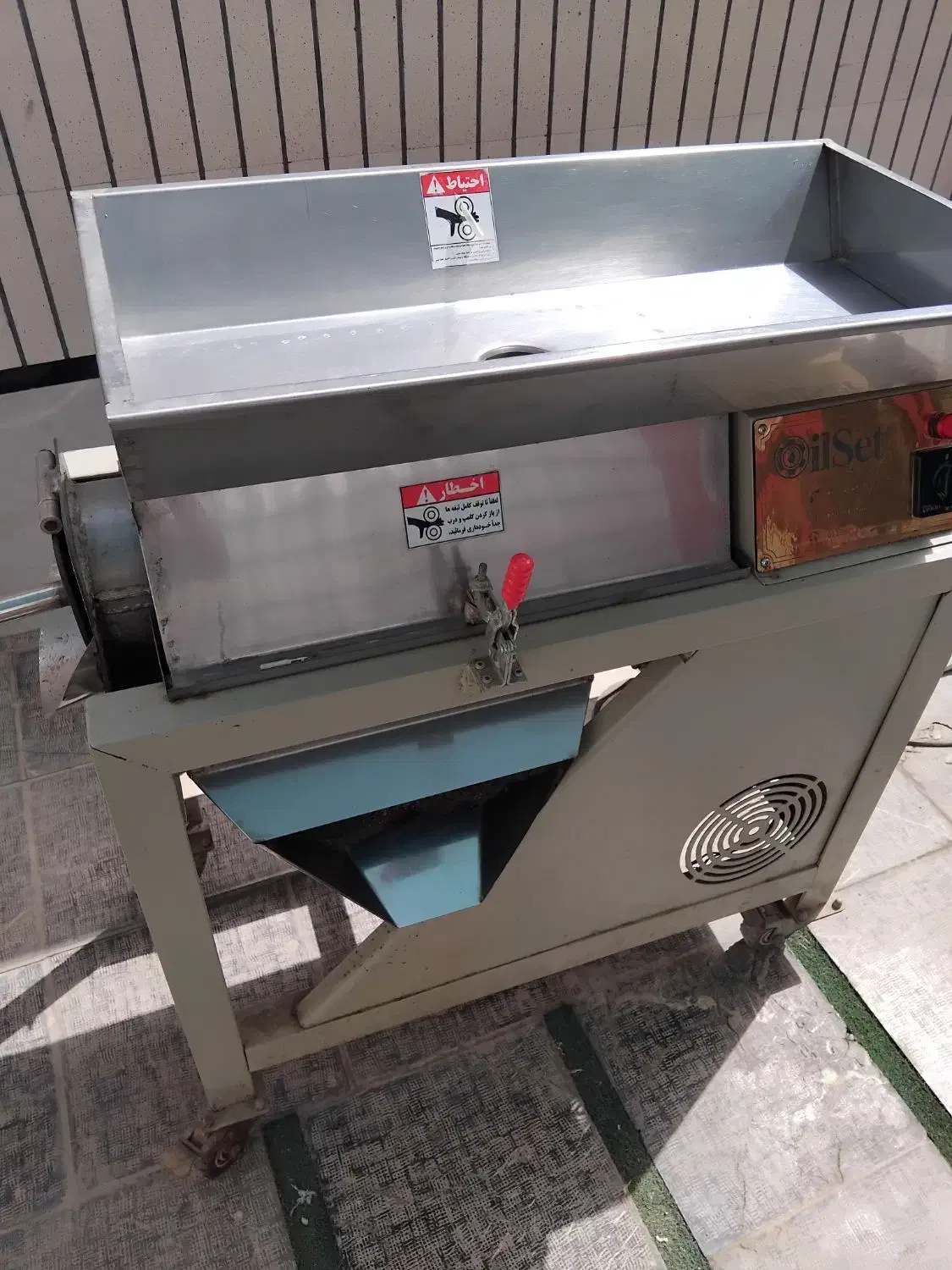 دستگاه آبلیمو گیری|فروشگاه و مغازه|اردکان, |دیوار