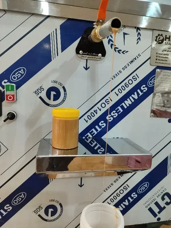 ارده کنجد|خوردنی و آشامیدنی|ابریشم, |دیوار