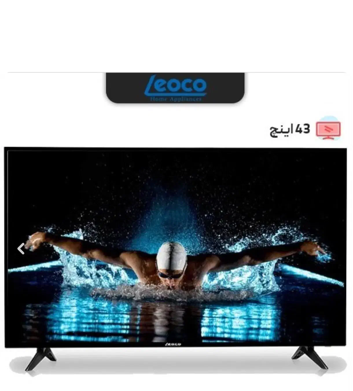 تلویزیون۴۳اینچ اندروید leoco|تلویزیون و پروژکتور|پرند, فاز ۴|دیوار