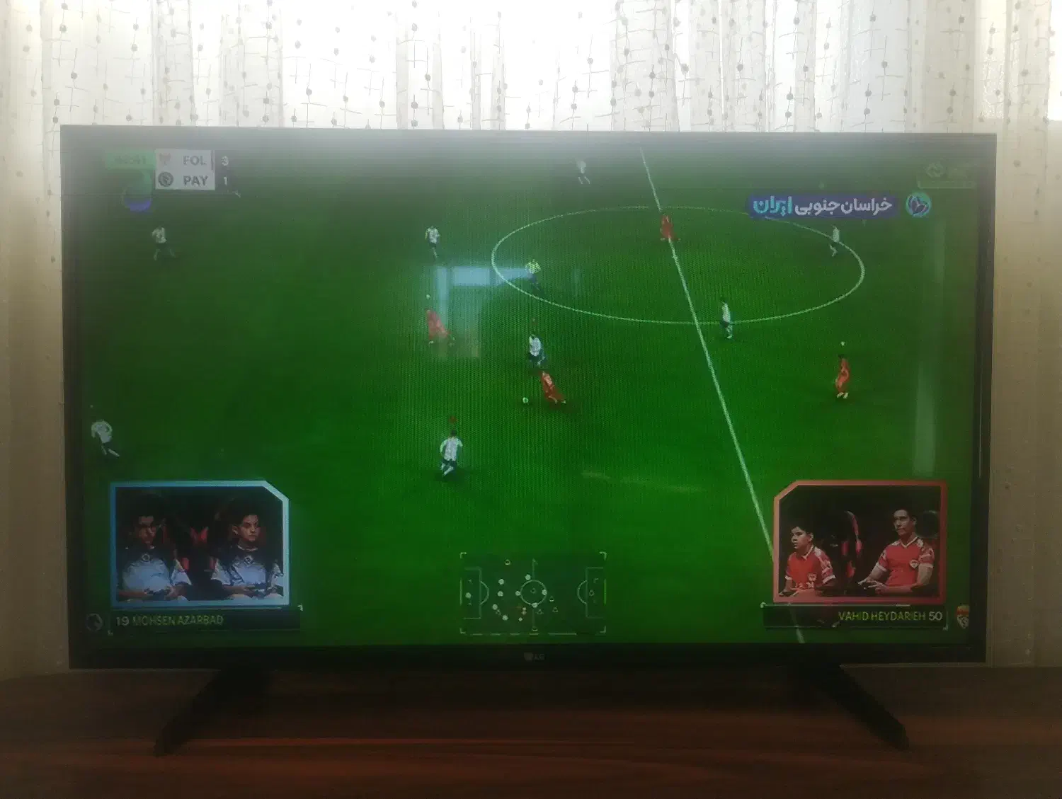 تلویزیون|تلویزیون و پروژکتور|الیگودرز, |دیوار