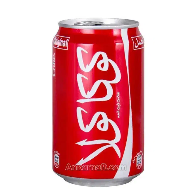 کوکاکولا تعداد محدود قیمت عمده|خوردنی و آشامیدنی|قم, وادی السلام|دیوار