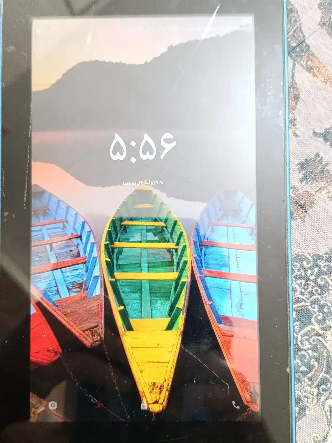 گوشی|تبلت|کاشان, درب باغ|دیوار