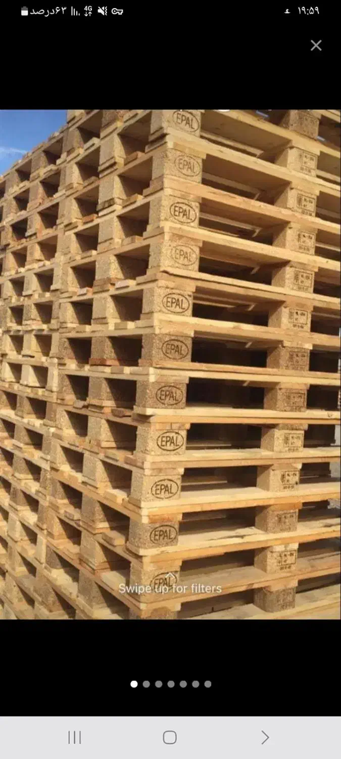 خرید پالت|عمده‌فروشی|شهریار, شهرک شاهد|دیوار