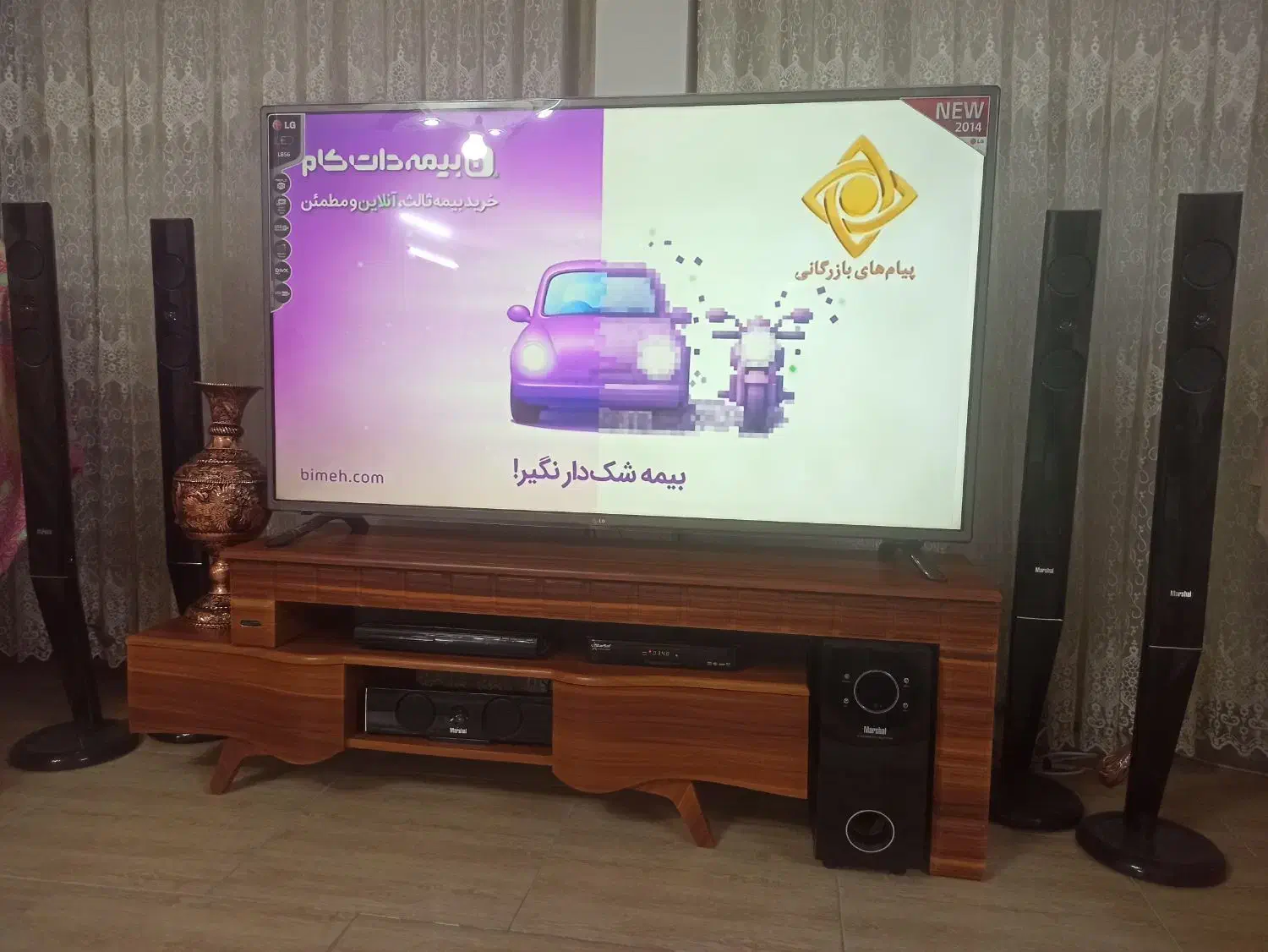 سیستم صوتی|سیستم صوتی خانگی|اصفهان, باتون|دیوار