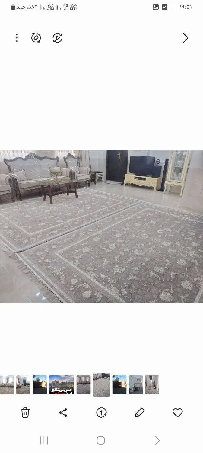 اپارتمان دوطبقه|فروش آپارتمان|تنکمان, |دیوار