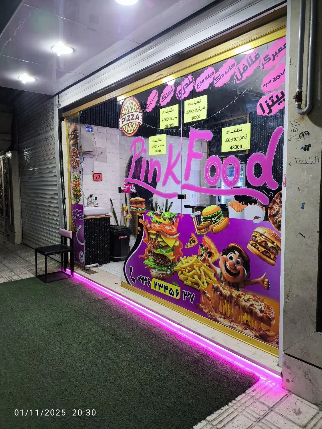 نیروی آشپز و پیک اقا جهت کار در فست فود|استخدام خدمات فروشگاه و رستوران|گلستان (تهران), |دیوار