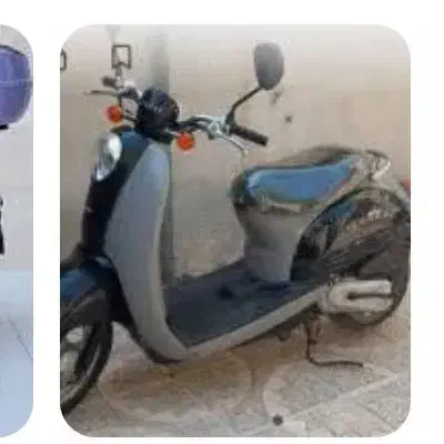 موتور پاکشتی هوندا تحویل روانسر|موتورسیکلت|روانسر, |دیوار