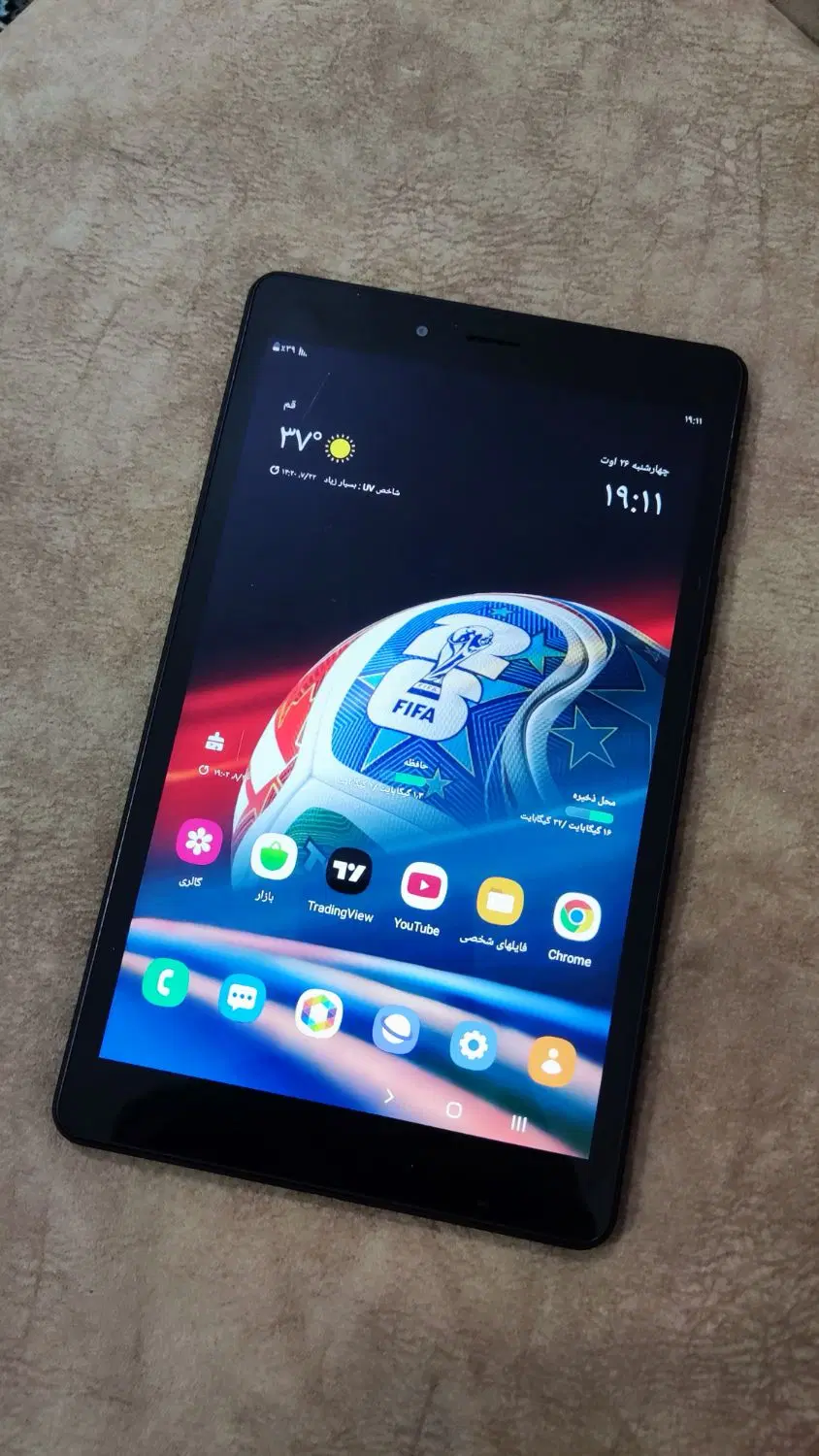 GALAXY TAB A T295 8 INCH|تبلت|قم, ولیعصر|دیوار