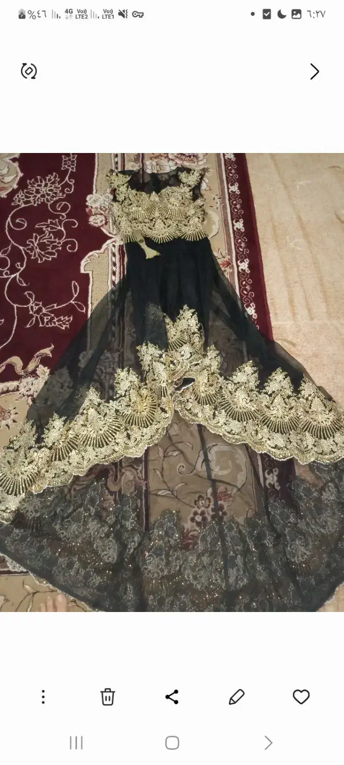 لباس مجلسی‌ دنباله‌دار|لباس|بندر ماهشهر, |دیوار