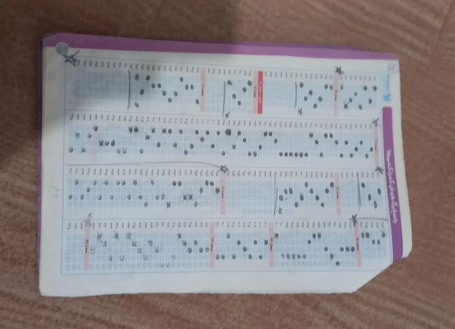 کتاب هوش کمپلکس|کتاب و مجله آموزشی|پارس‌آباد, |دیوار