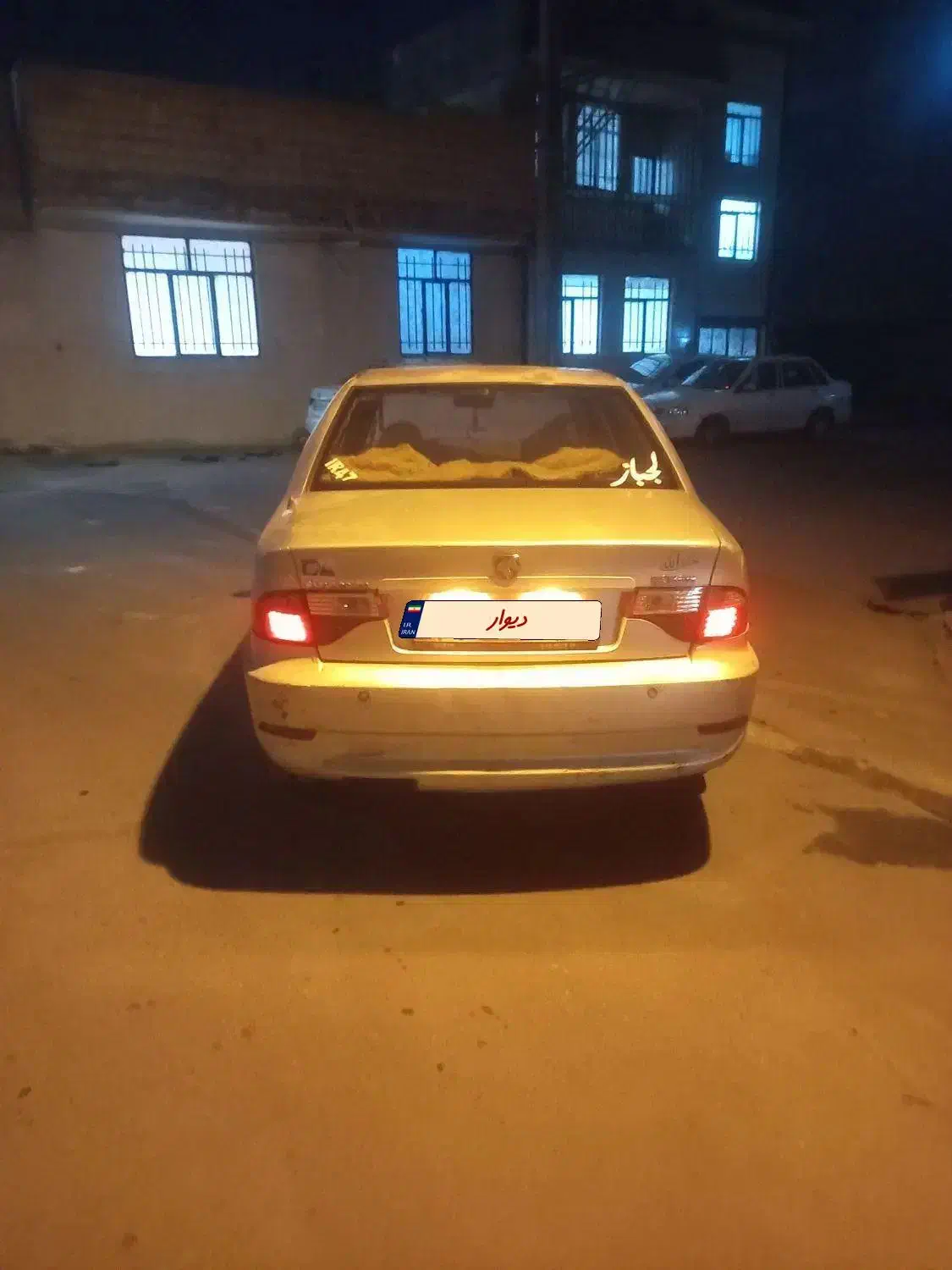 سورن|خودرو سواری و وانت|ملارد, |دیوار