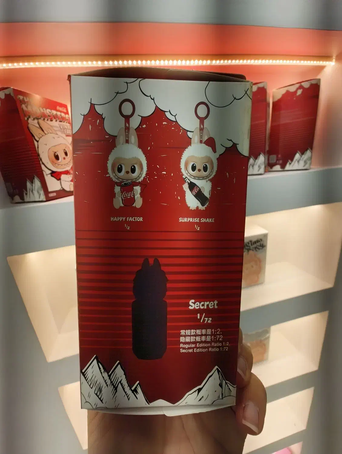 عروسک شانسی لبوبو کوکا|اسباببازی بچه|بیرجند, |دیوار