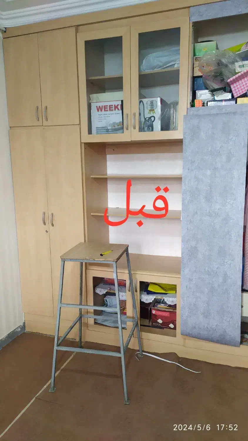 نصب برچسب کابینت و کمد|خدمات پیشه و مهارت|همدان, |دیوار