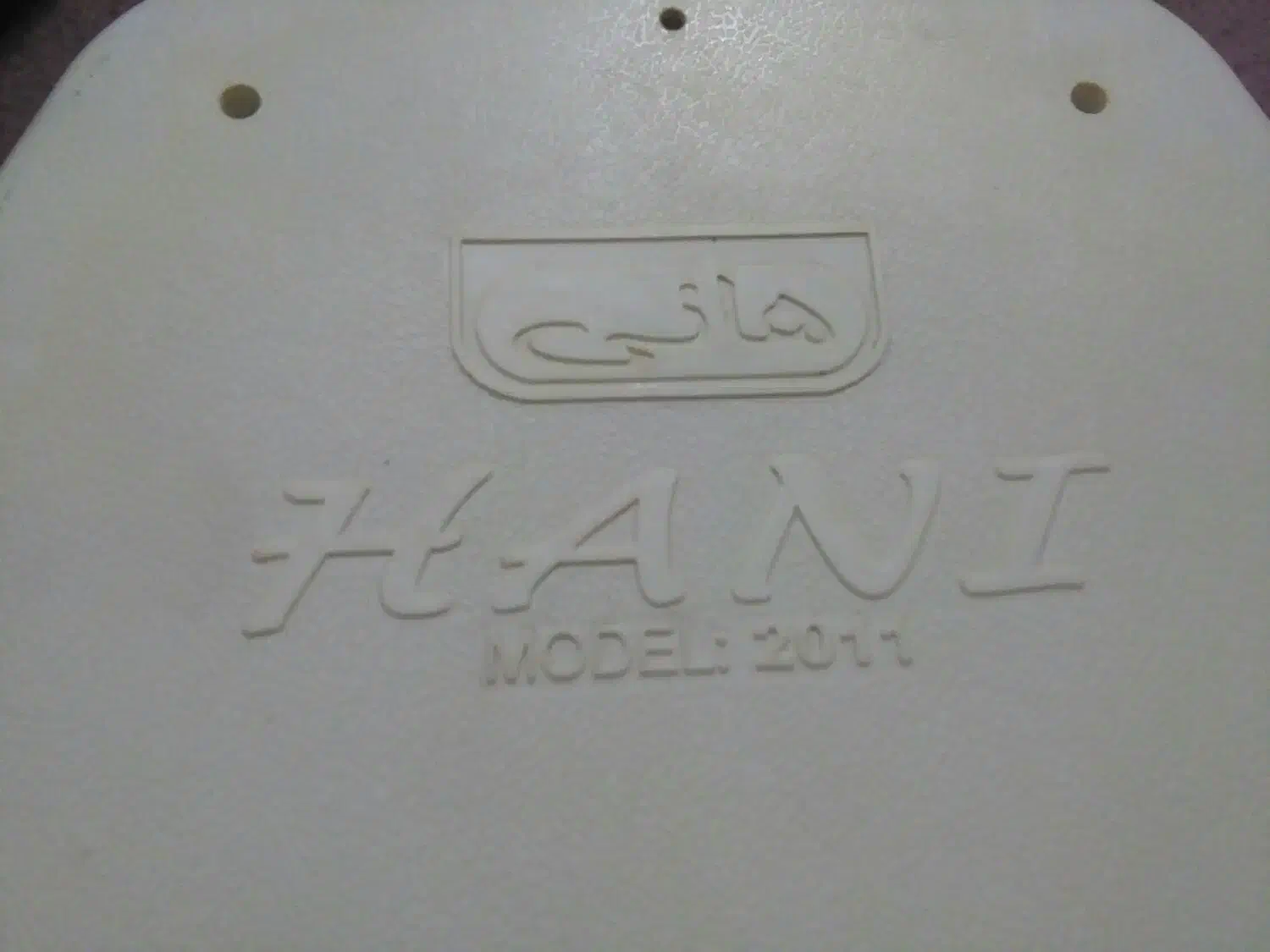 آنتن اتوبوسی قوی هانی|تلویزیون و پروژکتور|بروجرد, |دیوار