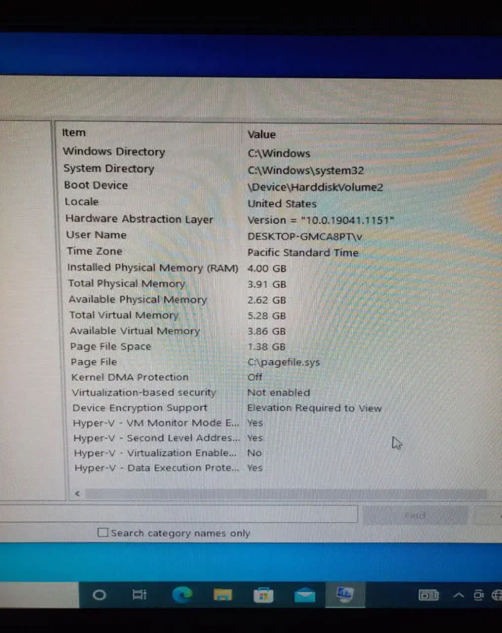 کامپیوتر سالم وتمیز|رایانه رومیزی|تبریز, |دیوار