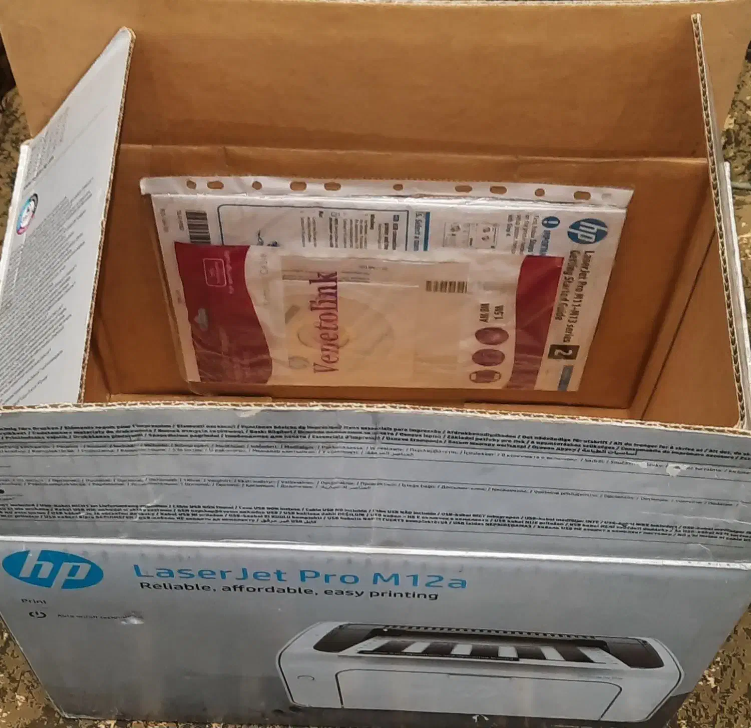 ارزانترین چاپگر hp m12a پرو|پرینتر، اسکنر، کپی، فکس|تهران, امیرآباد|دیوار