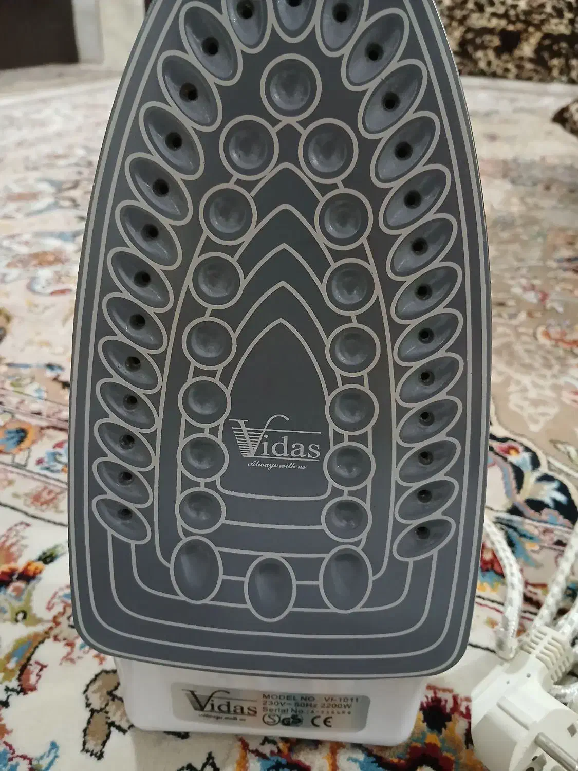 اتو|اتو و لوازم اتو|برازجان, |دیوار