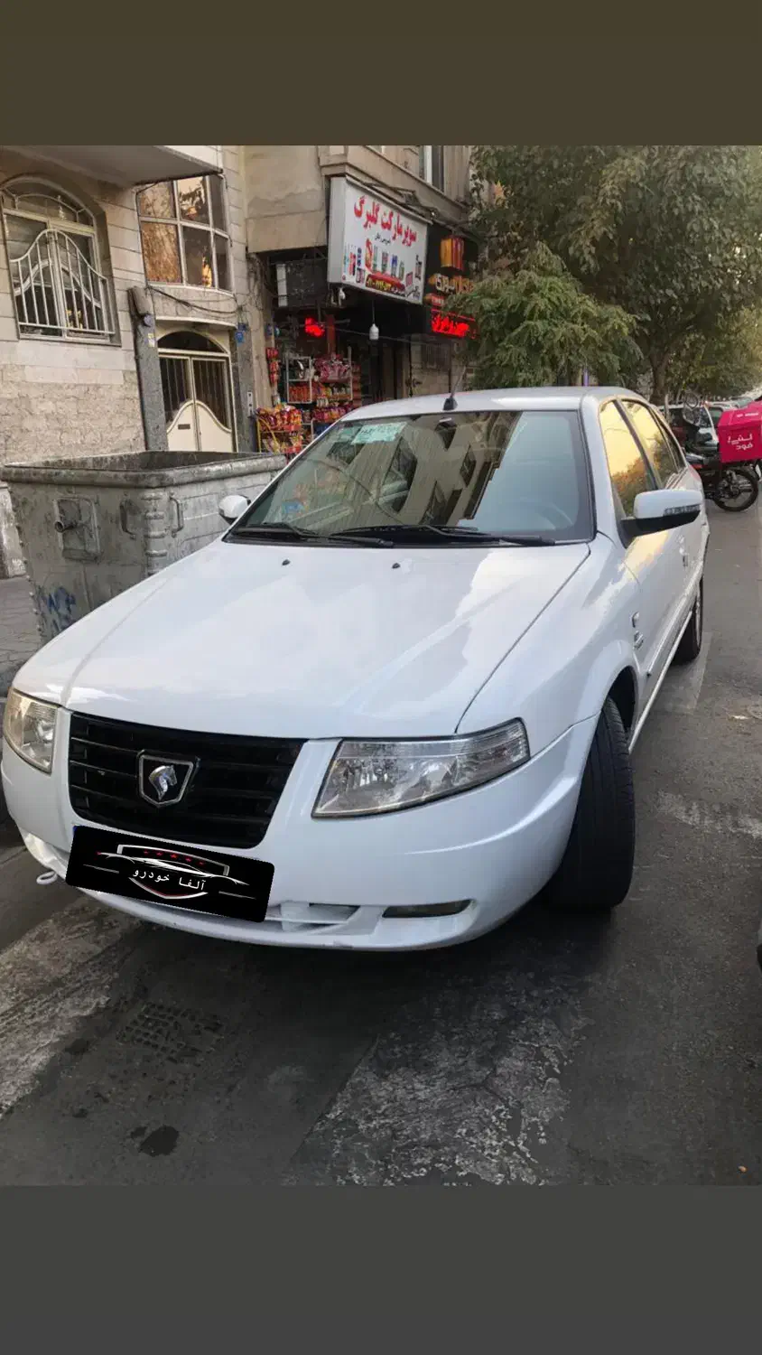 سمندسورن توربومدل ۹۶*(اقساط)*|خودرو سواری و وانت|تهران, تهرانپارس جنوبی|دیوار