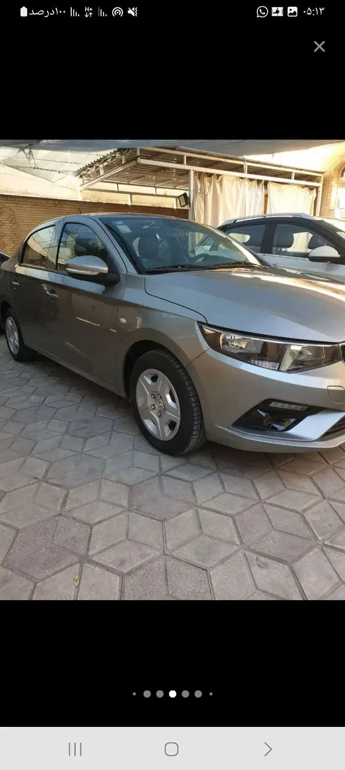 تارا خانگی فول ابشن کارخانه|خودرو سواری و وانت|شیراز, شاهچراغ|دیوار