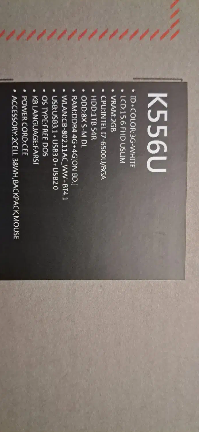 k556uq|رایانه همراه|تهران, مهران (سیدخندان)|دیوار