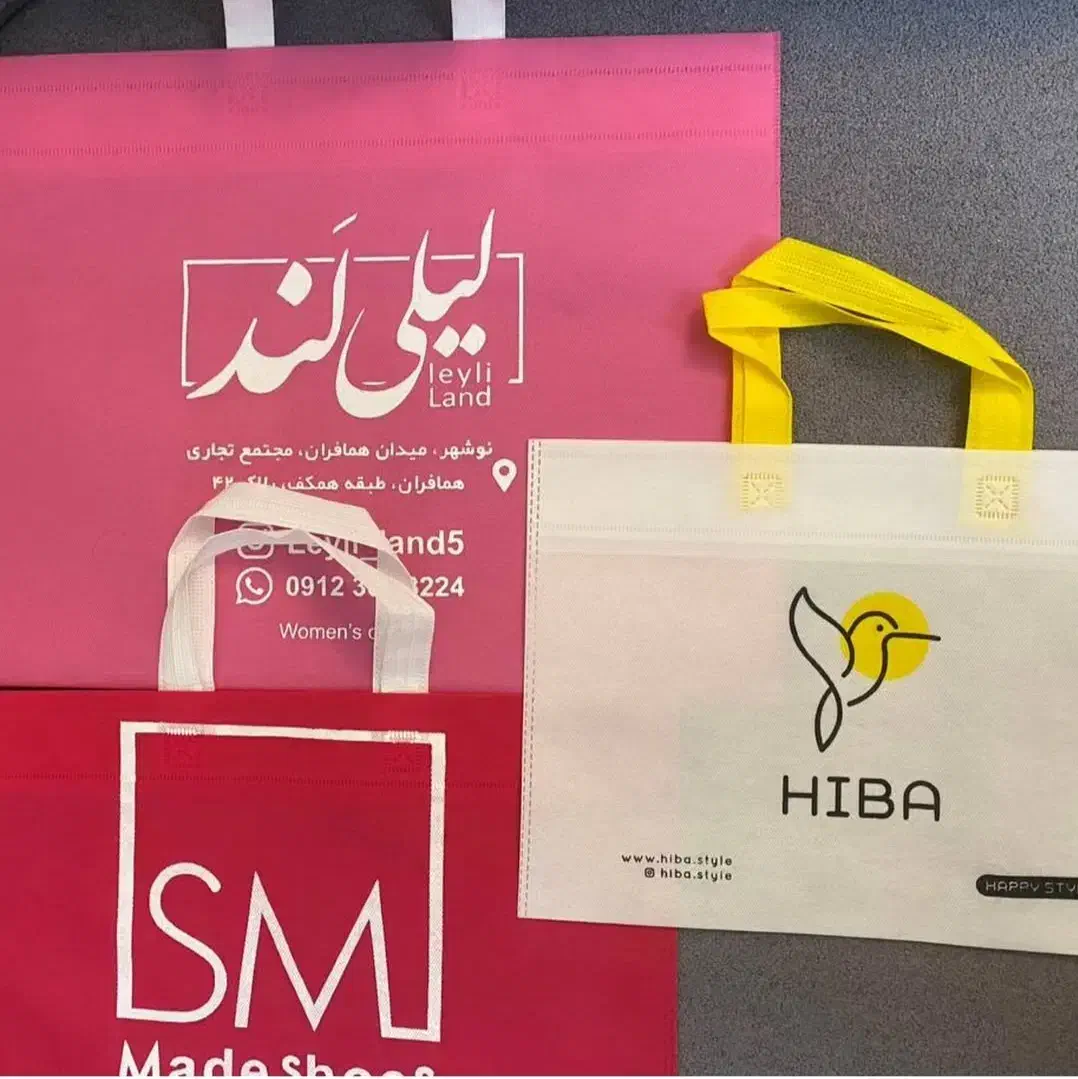 تولید و فروش انواع بگ تبلیغاتی فروشگاهی (کیا بگ)|عمدهفروشی|گنبد کاووس, |دیوار