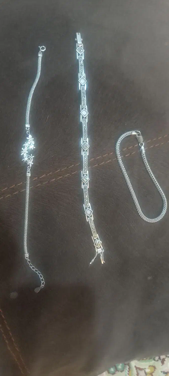 نقره|جواهرات|همدان, |دیوار