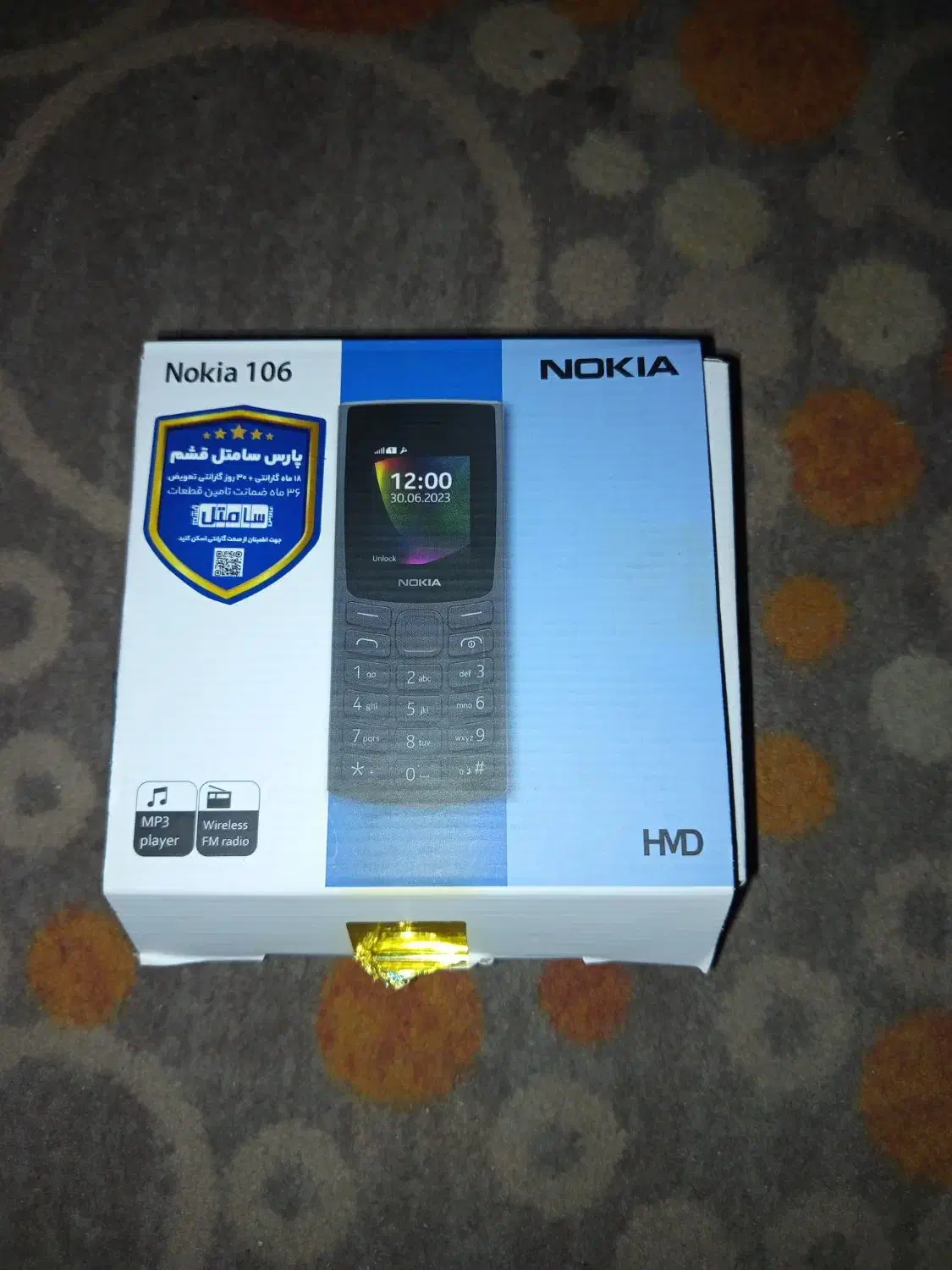 گوشی نوکیا 106|موبایل|کیش, |دیوار