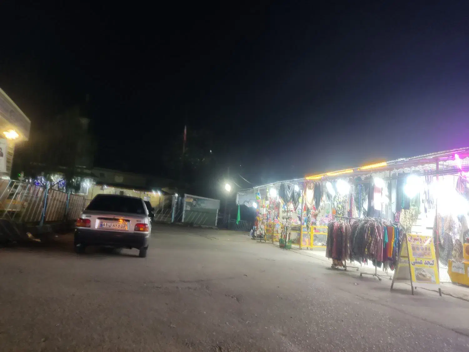 فروش یک باب مغازه در سید جواد|فروش مغازه و غرفه|فومن, |دیوار