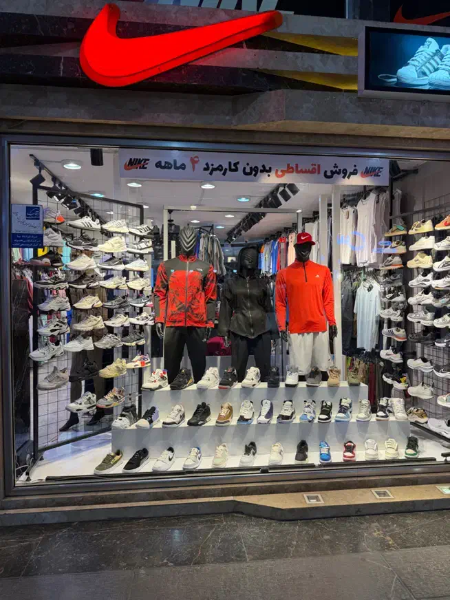 فروشنده|استخدام خدمات فروشگاه و رستوران|شاهین‌شهر, فردوسی|دیوار