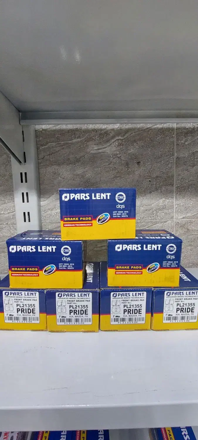 لنت و دیسک چرخ|قطعات یدکی و لوازم جانبی|بجنورد, |دیوار