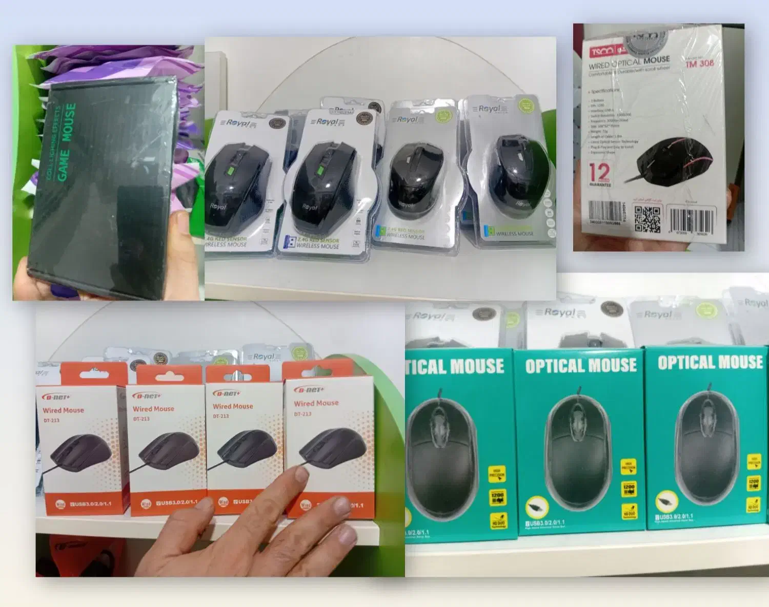 فروش فوری و ویژه لوازم جانبی کامپیوتر نو و آکبند|قطعات و لوازم جانبی رایانه|سنندج, |دیوار