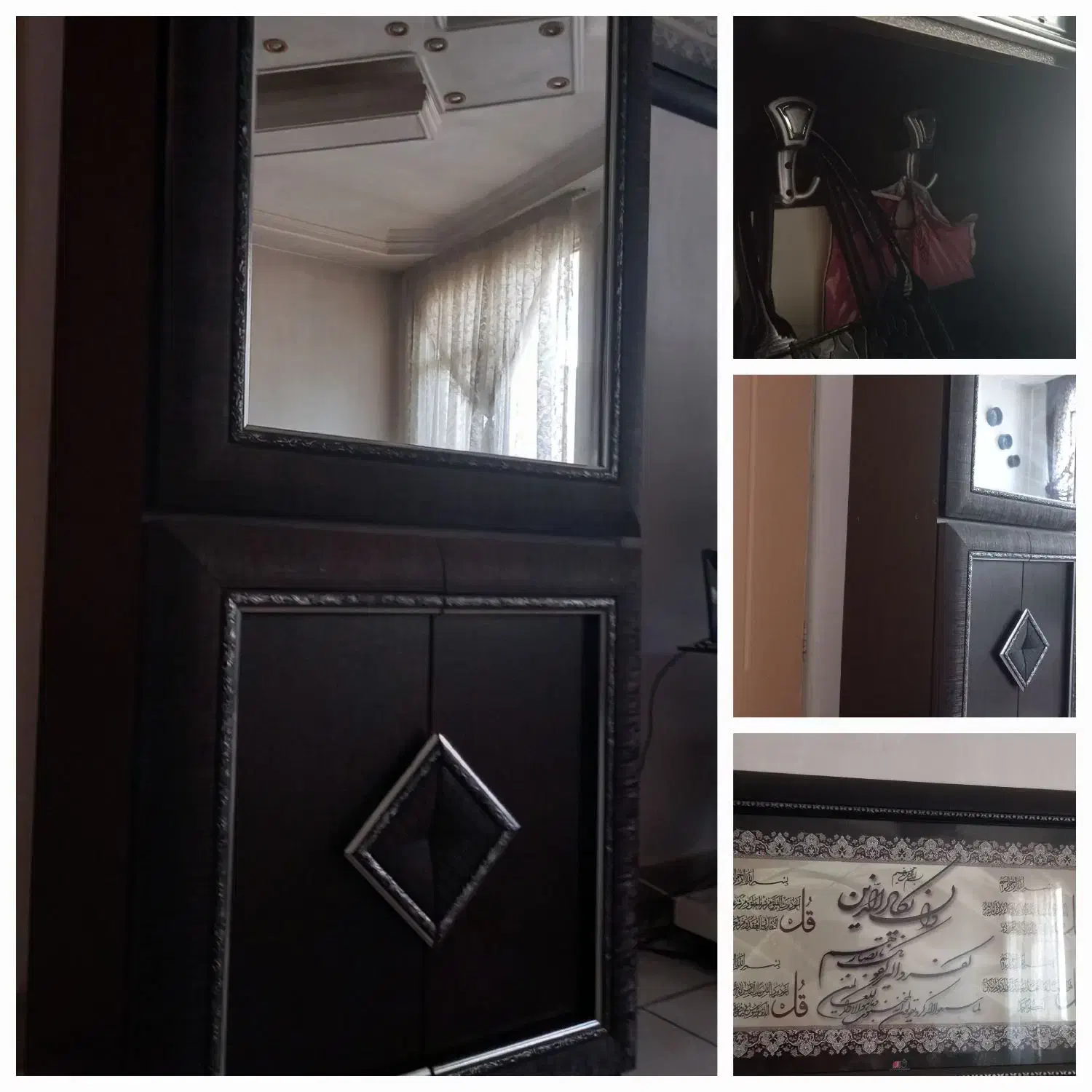 آینه وشمعدان|بوفه، ویترین، کنسول|باغستان, |دیوار