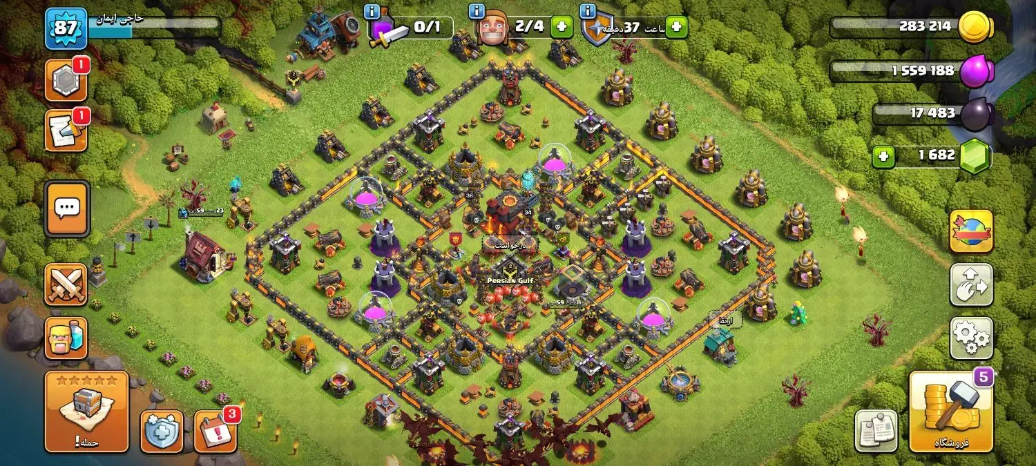 قیمت۳۰۰تومان|کنسول، بازی ویدئویی و آنلاین|شادمهر, |دیوار